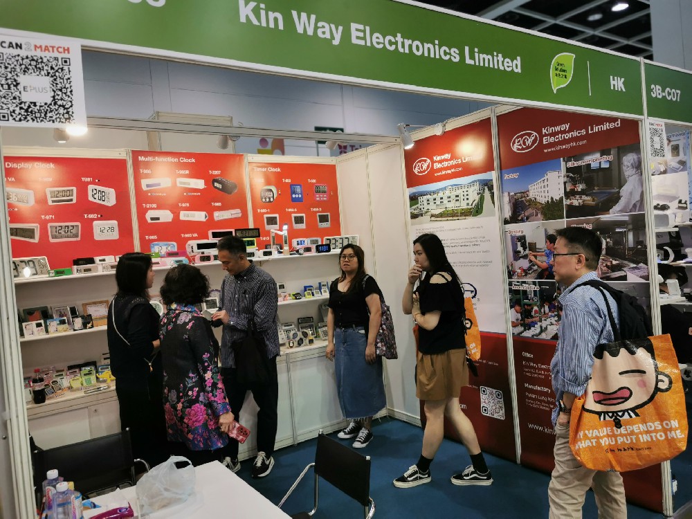 2025年香港礼品展