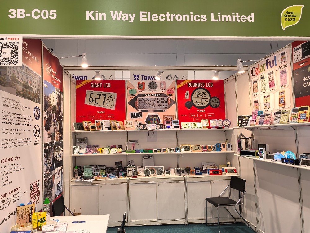 How to repair the rotating mop HongKong Gift Fair In 2026