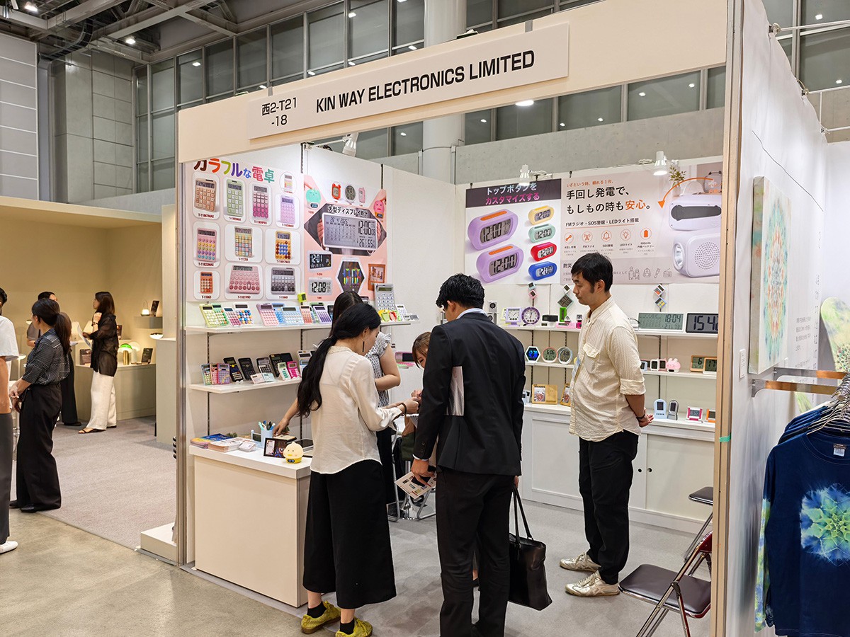 2026年9月｜日本展会｜第102届东京国际礼品展（秋季）